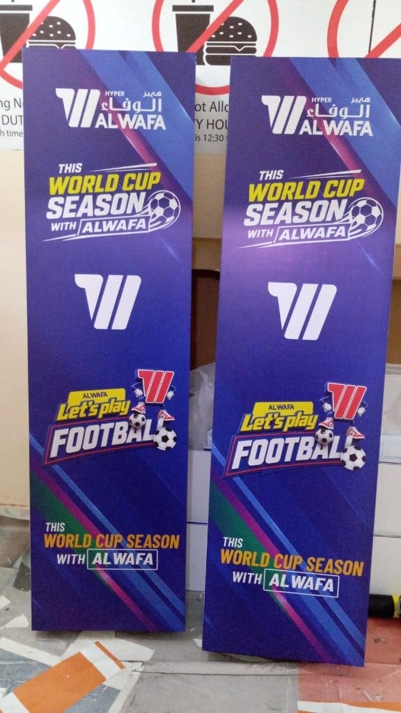 Al Wafa World Cup Banners