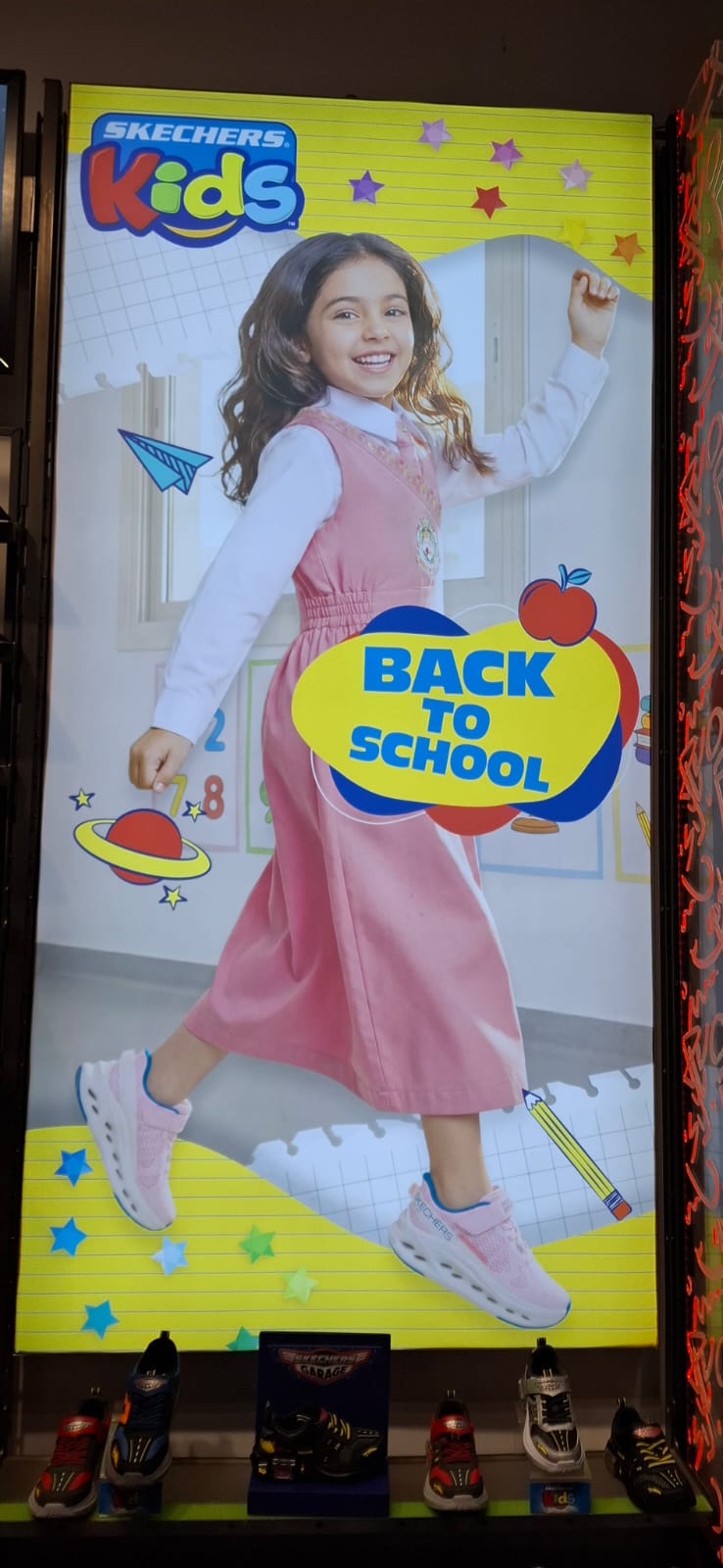 BACK TO SCHOOL