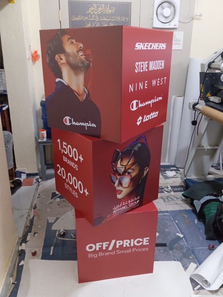 Apparel Group Display Cubes