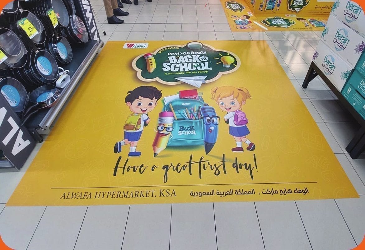 Back to School Floor Graphic