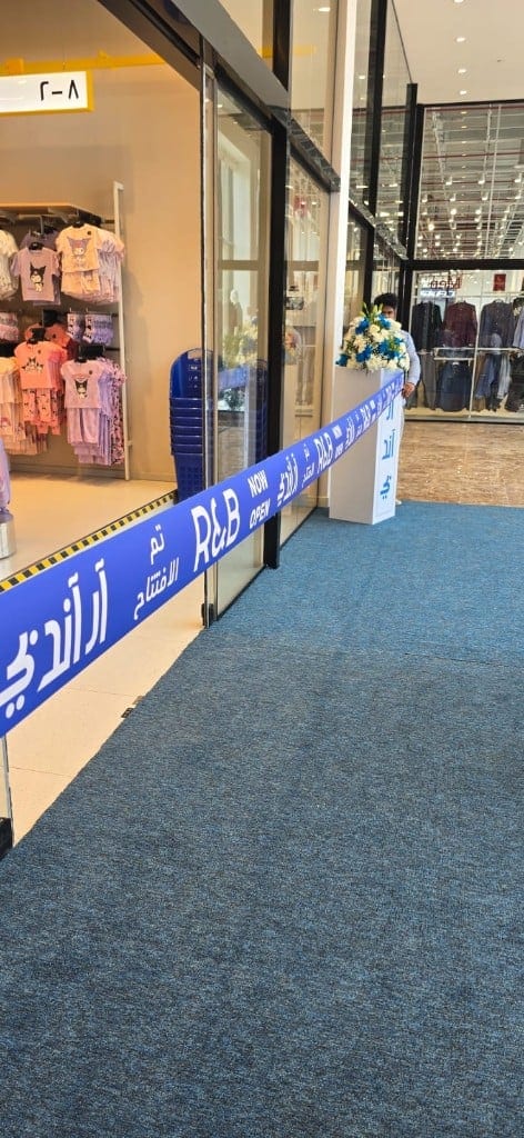 R&B Store Grand Opening