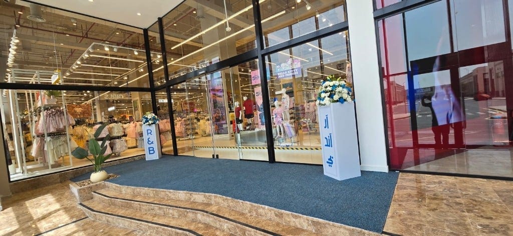 R&B Opening Pedestals