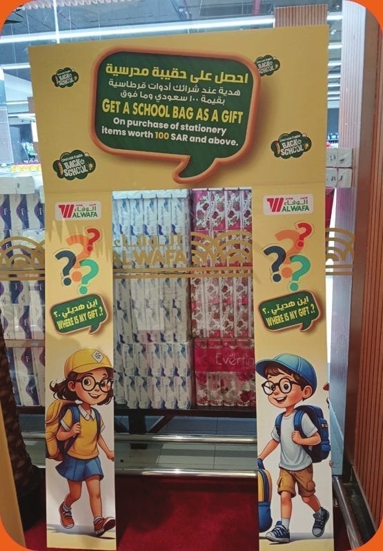 Retail Promo Stands