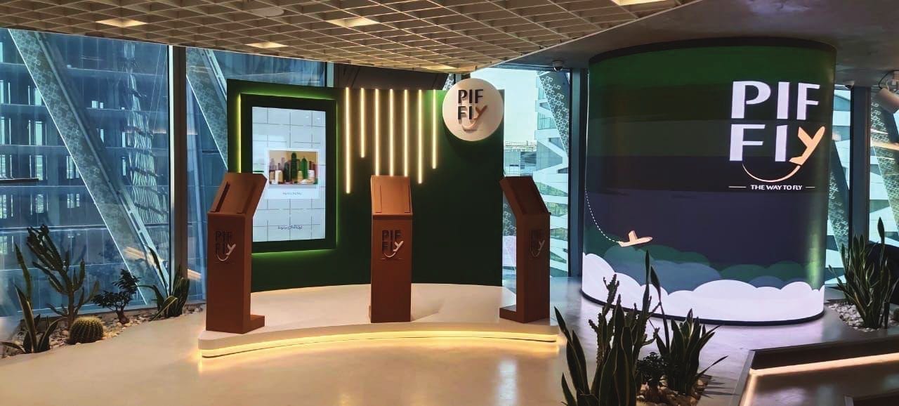 PIF Fly Interactive Booth