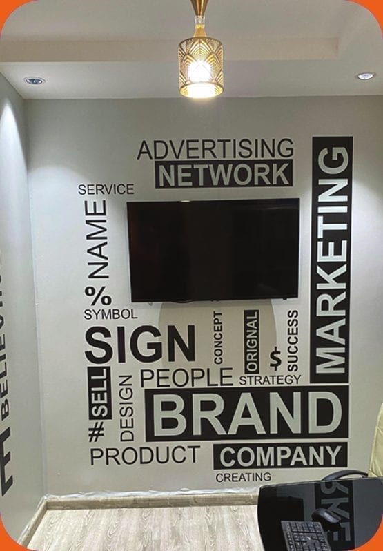 Typography Brand Wall