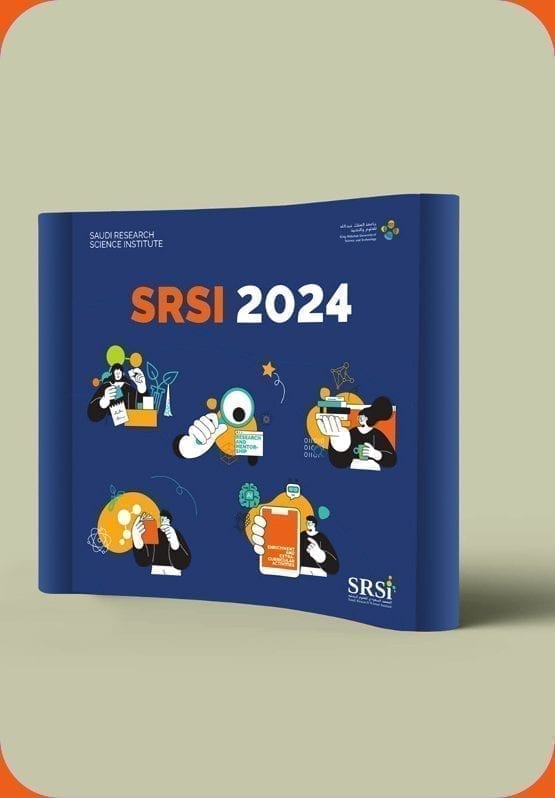 SRSI 2024 Pop-up Display