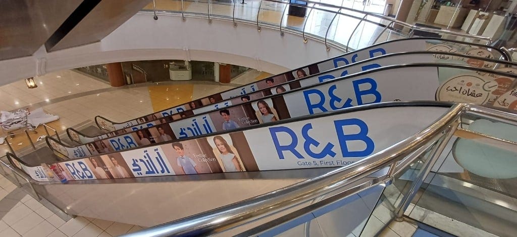 R&B Escalator Branding